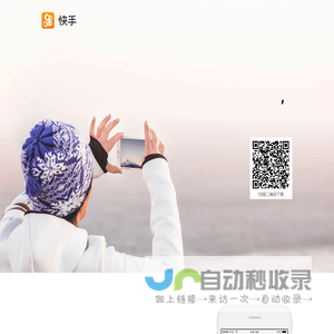 北京晨钟科技有限公司