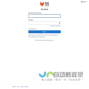 Sign in · JiHu GitLab