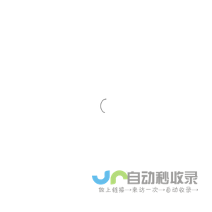 四川智泉紫传媒