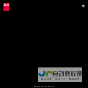 深圳包装设计公司-比邻高端礼盒包装设计公司