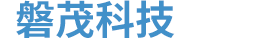 河北磐茂科技有限公司_河北磐茂科技有限公司